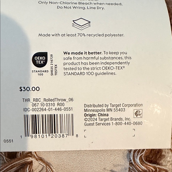 Striped Brown and White Cozy Throw Blanket - Soft Home Accent - Picture 4 of 5